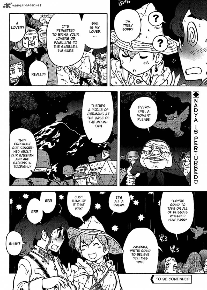 Kutsuzure Sensen Witch Vasenkas War 9 10