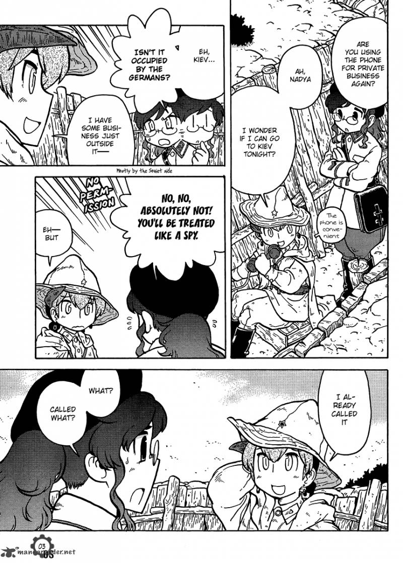 Kutsuzure Sensen Witch Vasenkas War 9 3