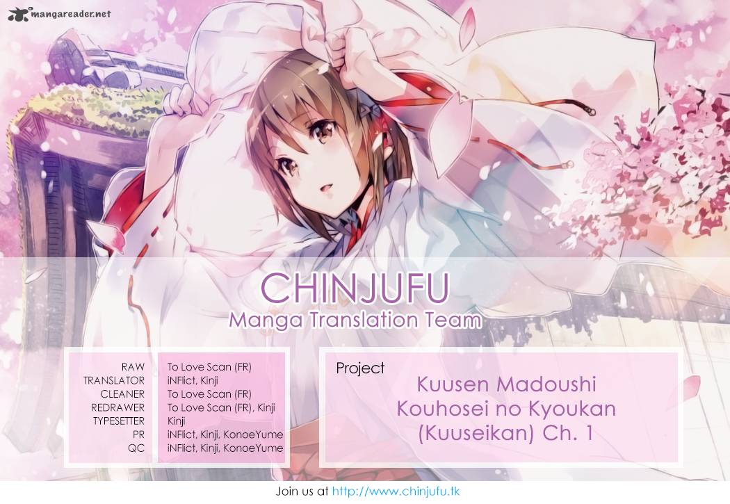 Kuusen Madoushi Kouhosei No Kyoukan 1 31