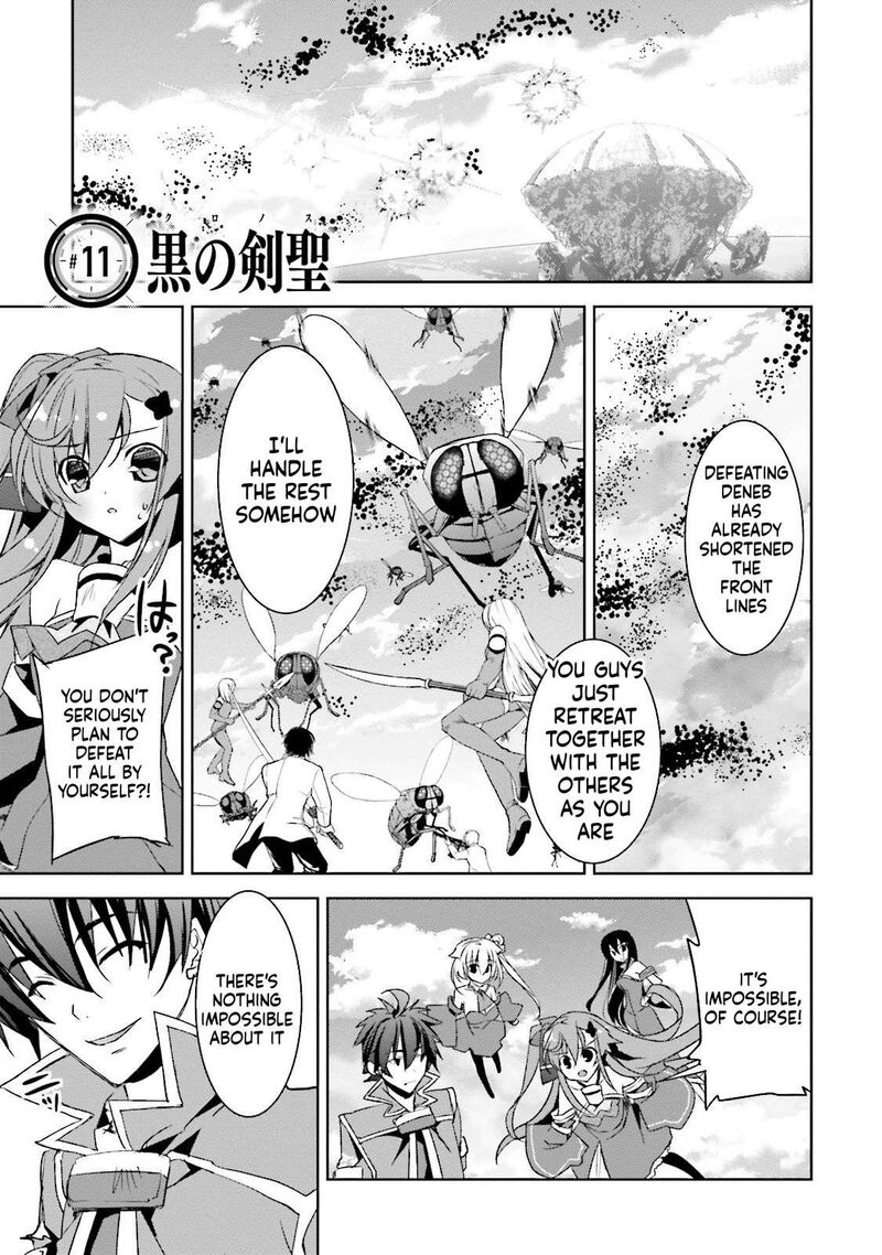 Kuusen Madoushi Kouhosei No Kyoukan 11 1