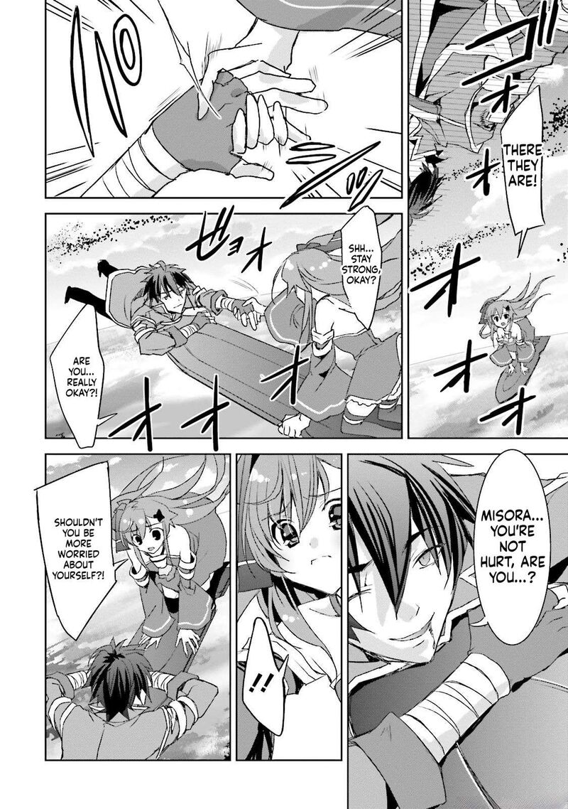 Kuusen Madoushi Kouhosei No Kyoukan 11 25