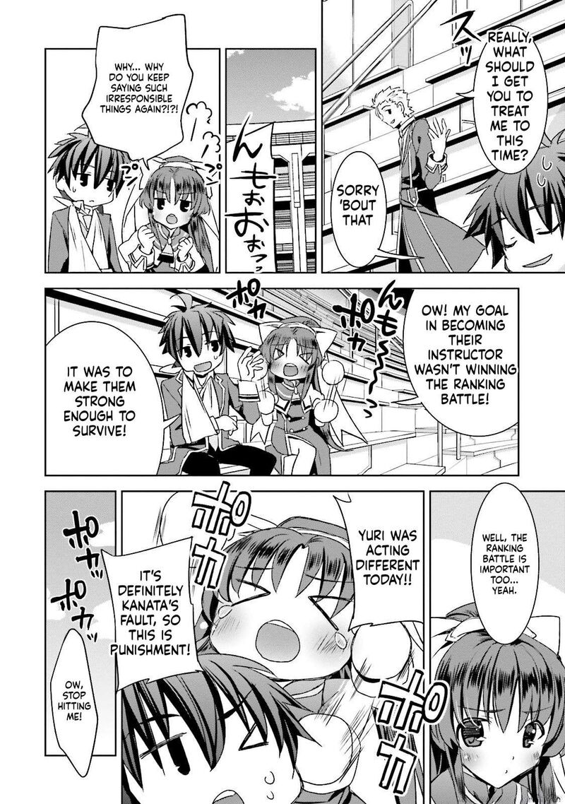 Kuusen Madoushi Kouhosei No Kyoukan 11 31