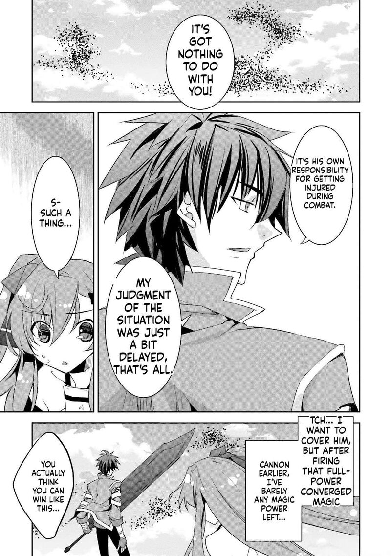 Kuusen Madoushi Kouhosei No Kyoukan 11 5