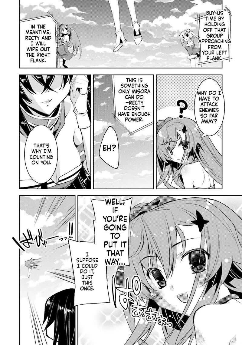 Kuusen Madoushi Kouhosei No Kyoukan 12 21