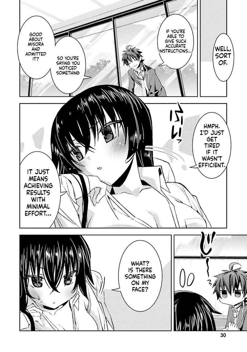 Kuusen Madoushi Kouhosei No Kyoukan 12 31