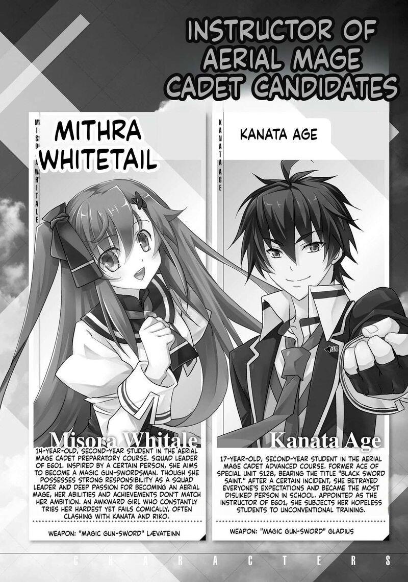 Kuusen Madoushi Kouhosei No Kyoukan 12 7