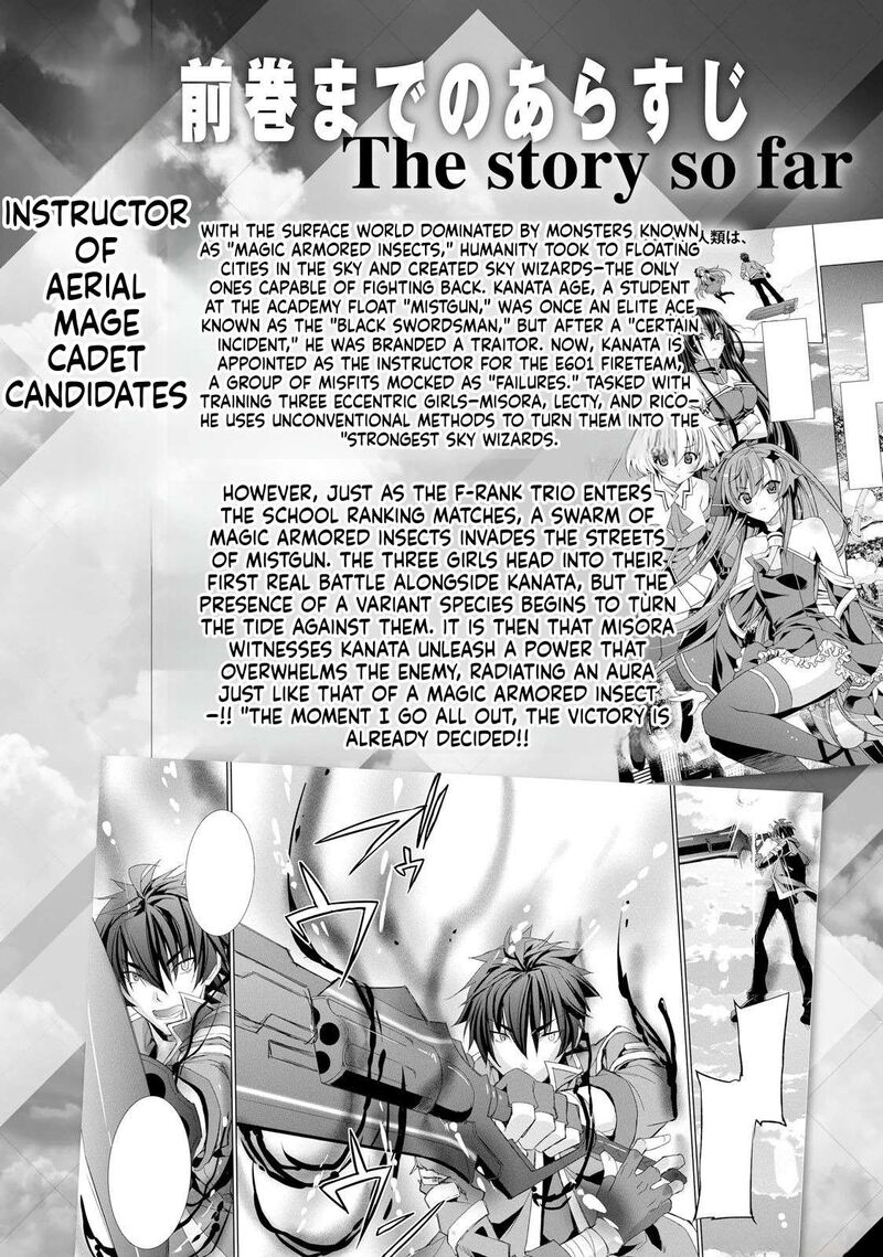 Kuusen Madoushi Kouhosei No Kyoukan 12 9