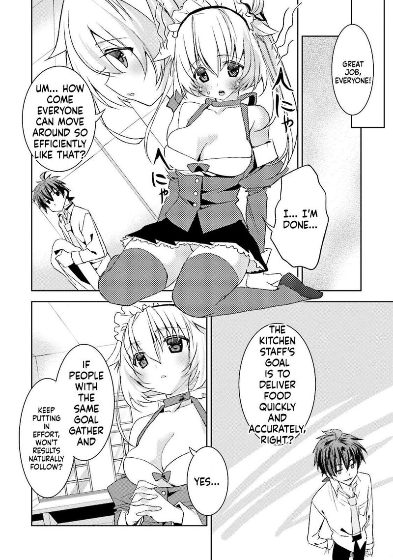 Kuusen Madoushi Kouhosei No Kyoukan 13 12
