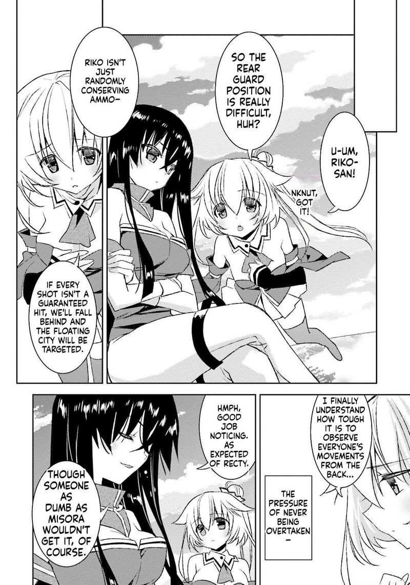 Kuusen Madoushi Kouhosei No Kyoukan 13 16