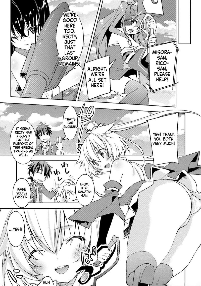 Kuusen Madoushi Kouhosei No Kyoukan 13 17
