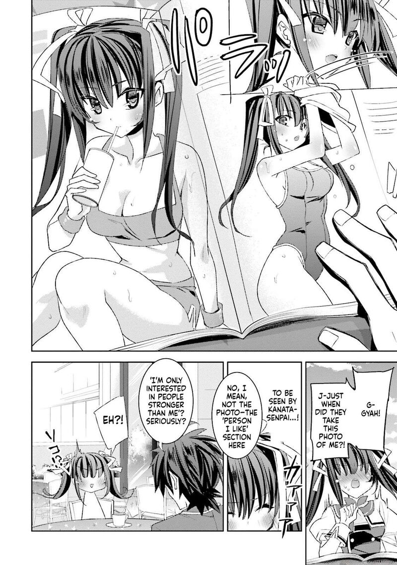 Kuusen Madoushi Kouhosei No Kyoukan 14 10