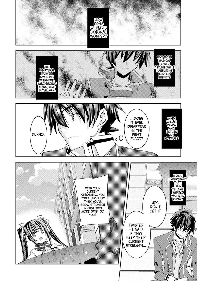 Kuusen Madoushi Kouhosei No Kyoukan 14 14