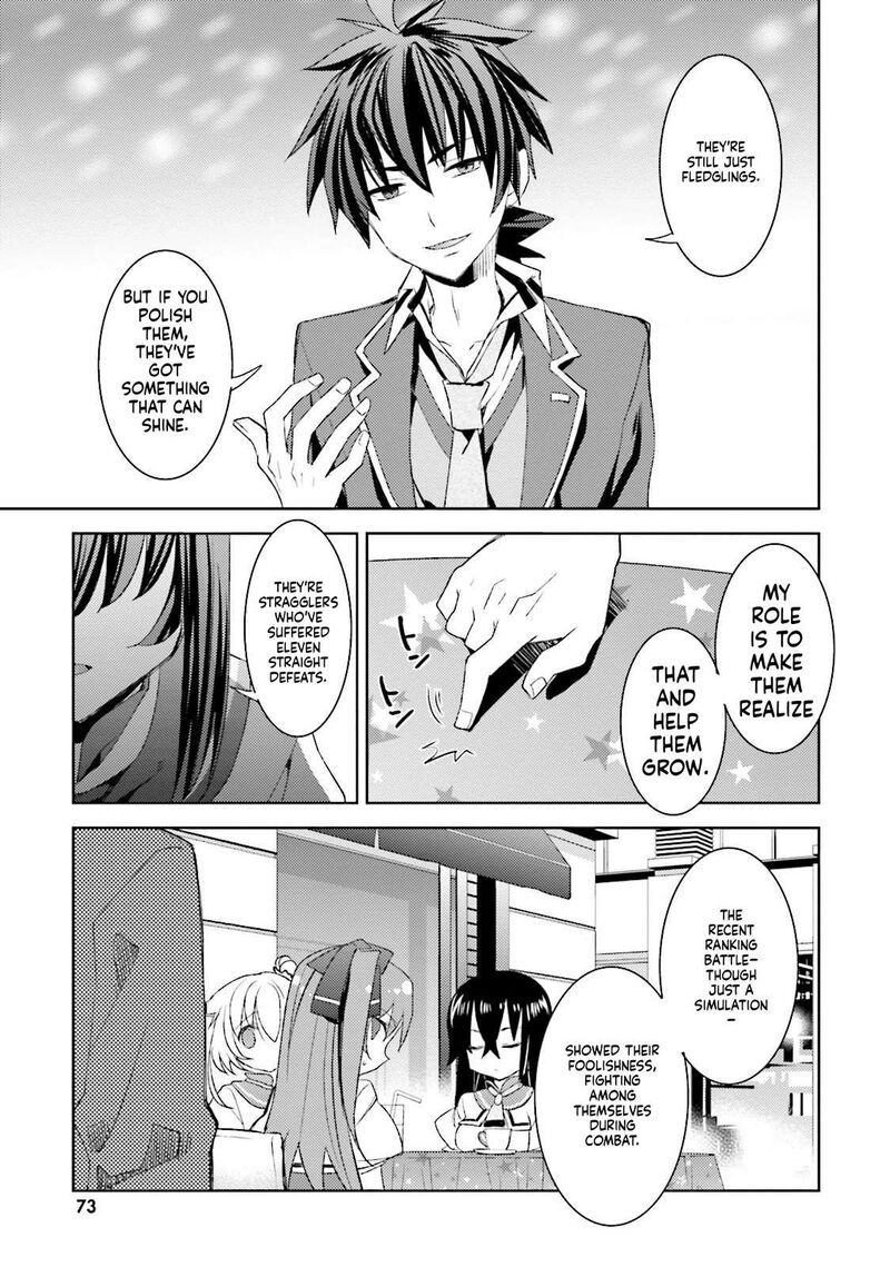 Kuusen Madoushi Kouhosei No Kyoukan 14 15