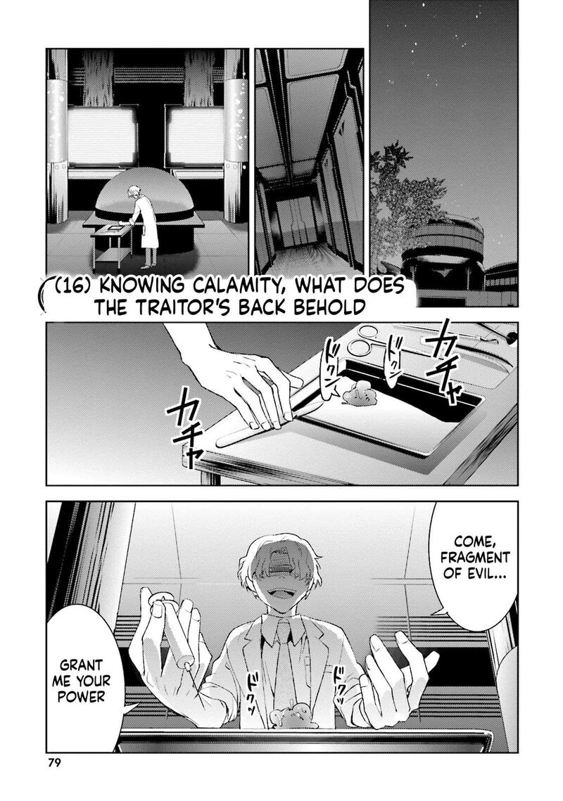 Kuusen Madoushi Kouhosei No Kyoukan 15 1