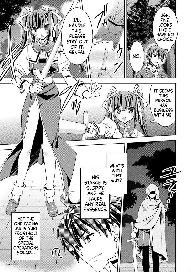 Kuusen Madoushi Kouhosei No Kyoukan 15 17