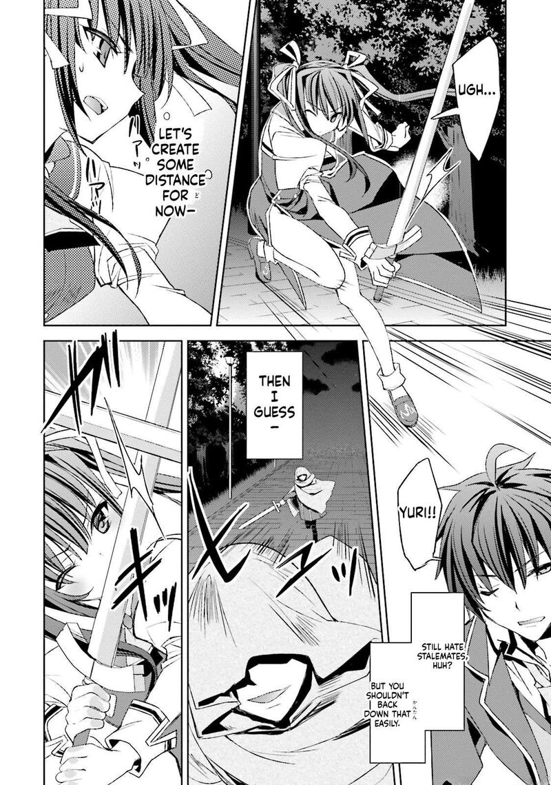 Kuusen Madoushi Kouhosei No Kyoukan 15 20
