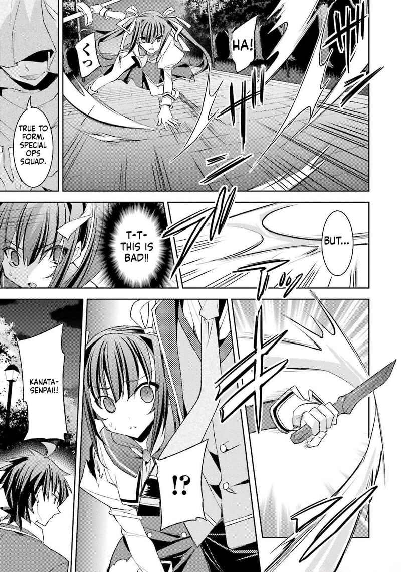 Kuusen Madoushi Kouhosei No Kyoukan 15 23
