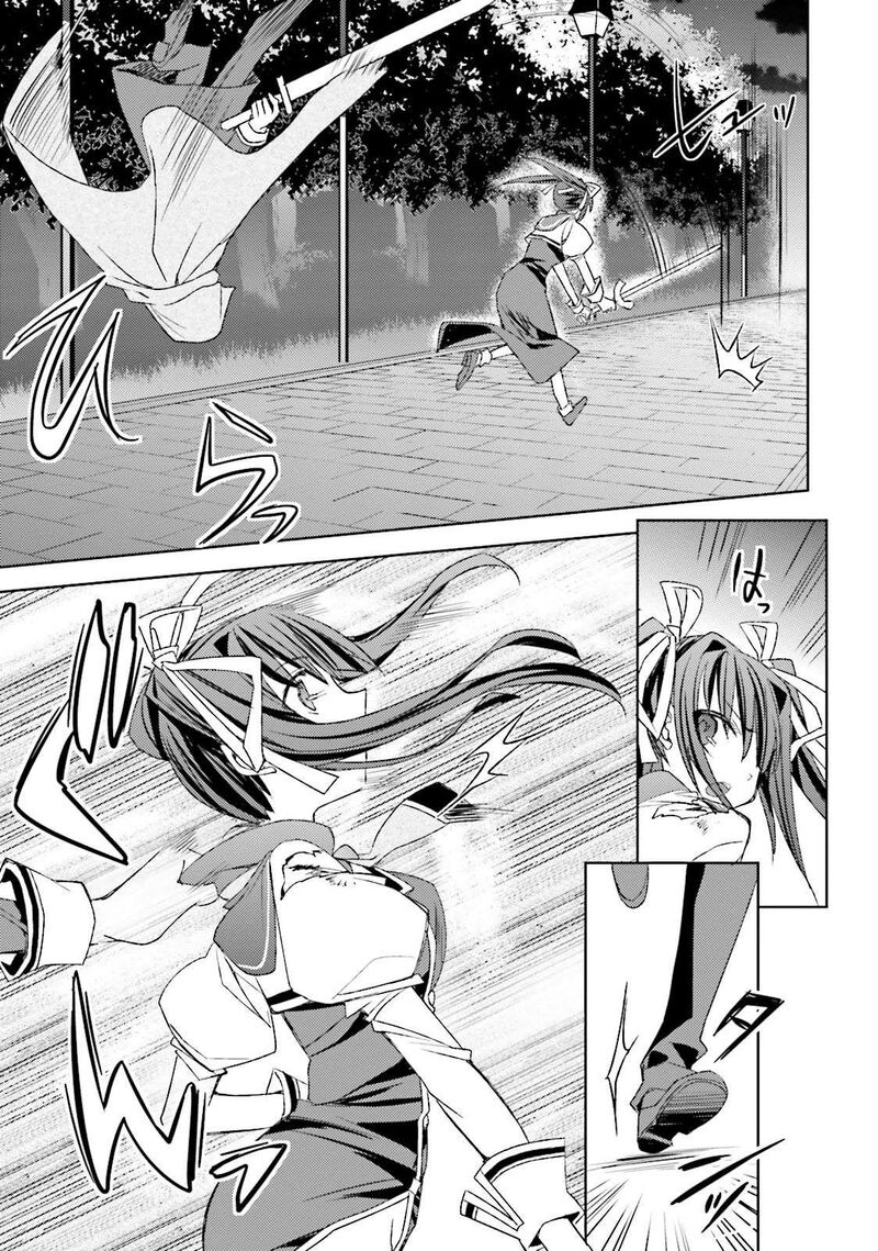 Kuusen Madoushi Kouhosei No Kyoukan 15 29