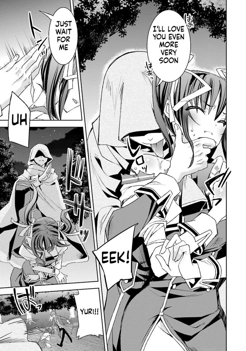Kuusen Madoushi Kouhosei No Kyoukan 15 31