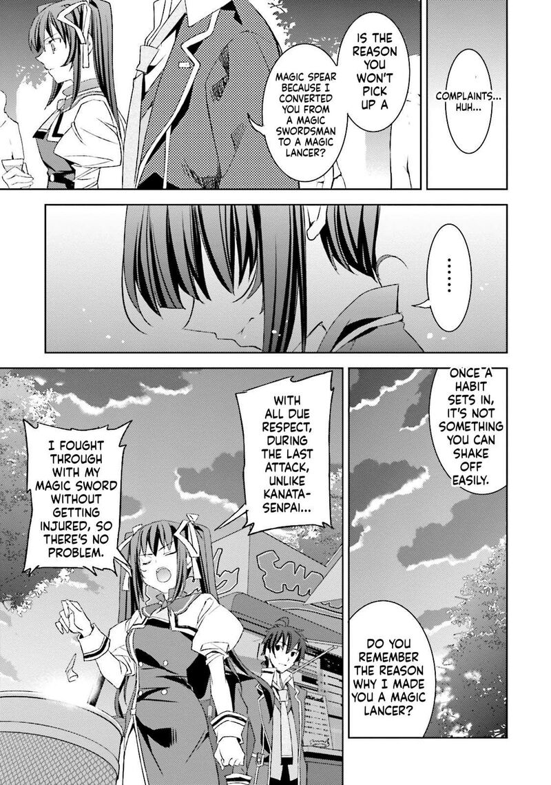 Kuusen Madoushi Kouhosei No Kyoukan 15 5