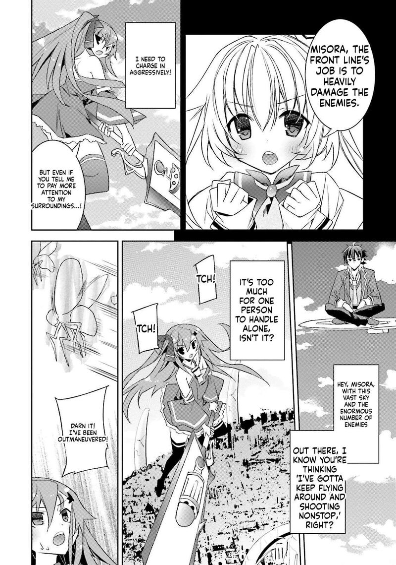 Kuusen Madoushi Kouhosei No Kyoukan 16 16