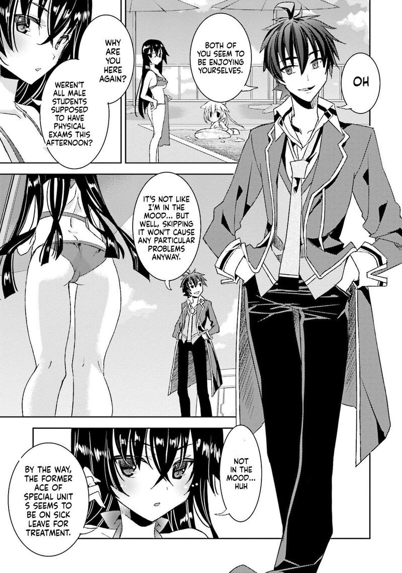 Kuusen Madoushi Kouhosei No Kyoukan 16 3