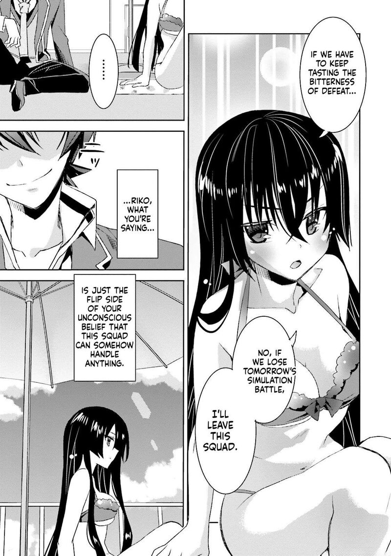 Kuusen Madoushi Kouhosei No Kyoukan 16 7