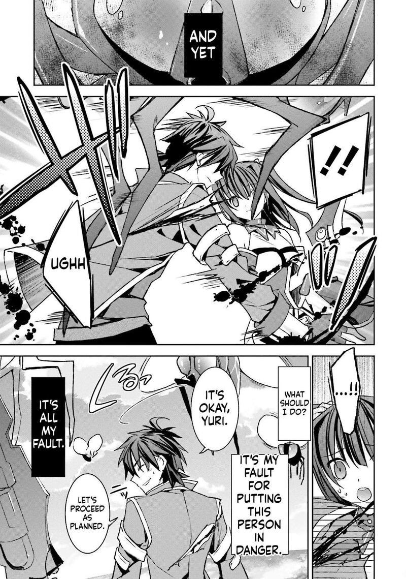 Kuusen Madoushi Kouhosei No Kyoukan 17 5