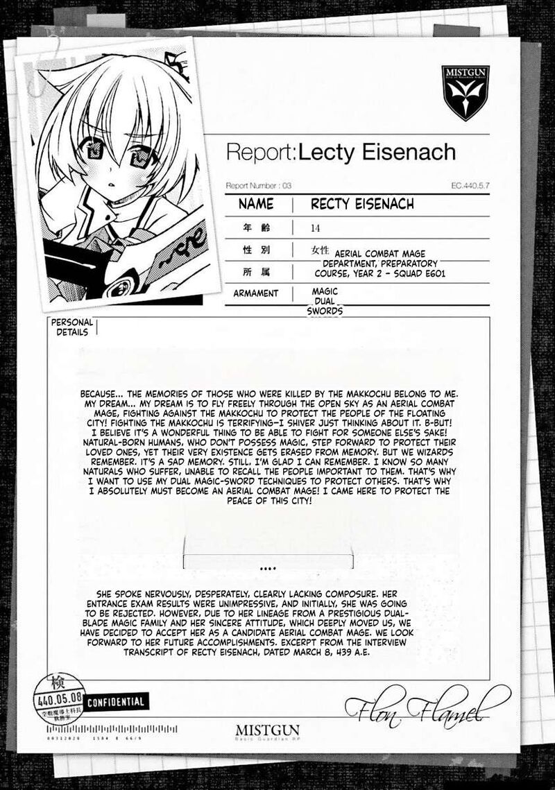 Kuusen Madoushi Kouhosei No Kyoukan 4 25