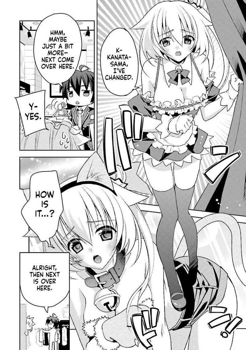 Kuusen Madoushi Kouhosei No Kyoukan 4 4