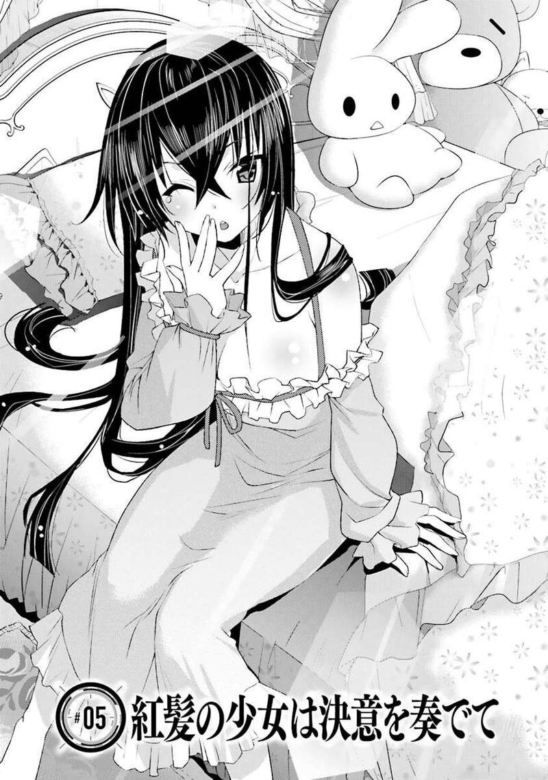 Kuusen Madoushi Kouhosei No Kyoukan 5 1