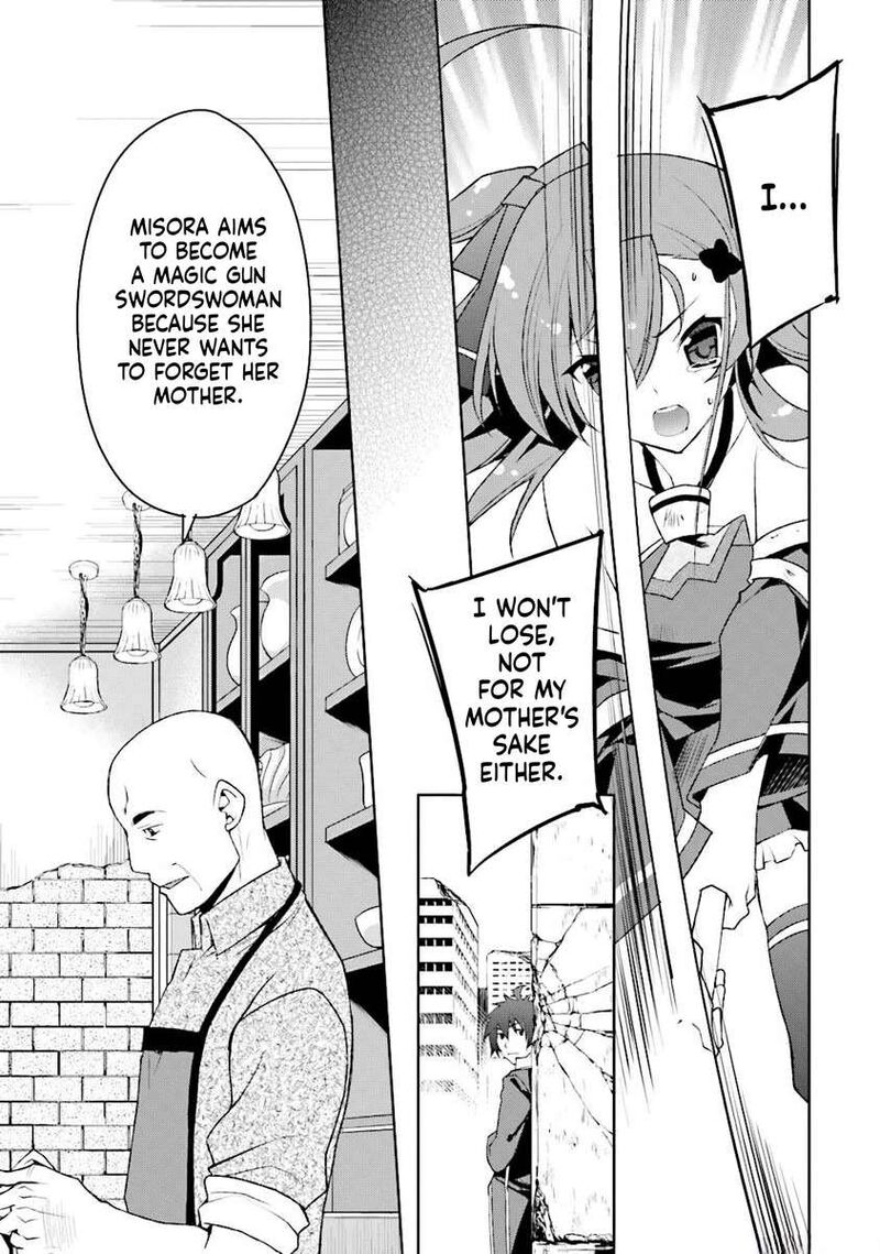Kuusen Madoushi Kouhosei No Kyoukan 5 17