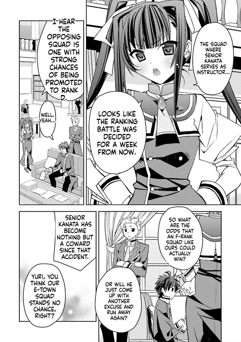 Kuusen Madoushi Kouhosei No Kyoukan 6 15