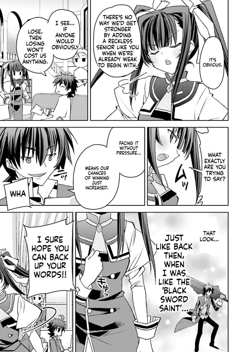 Kuusen Madoushi Kouhosei No Kyoukan 6 16