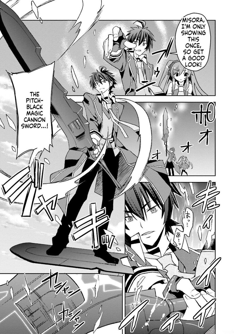 Kuusen Madoushi Kouhosei No Kyoukan 6 18