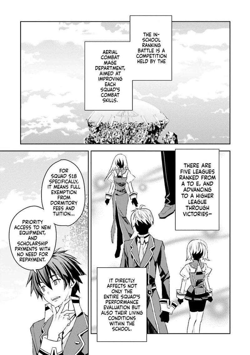 Kuusen Madoushi Kouhosei No Kyoukan 7 1