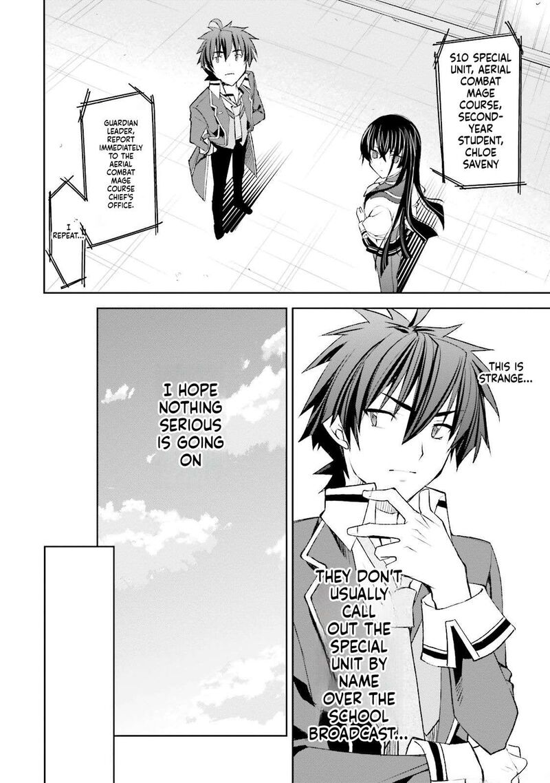 Kuusen Madoushi Kouhosei No Kyoukan 7 13
