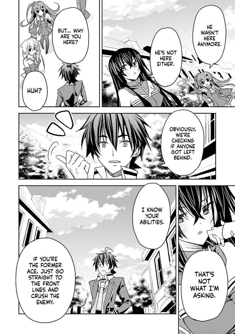 Kuusen Madoushi Kouhosei No Kyoukan 8 12