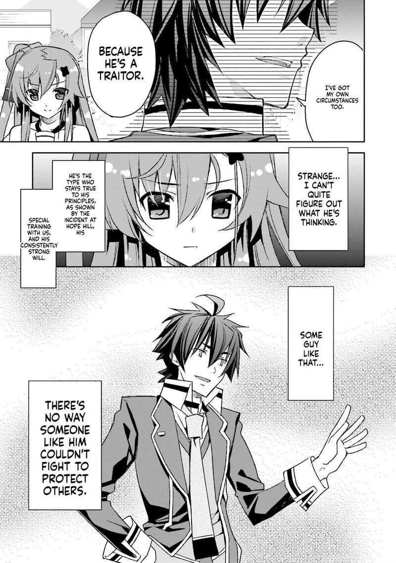 Kuusen Madoushi Kouhosei No Kyoukan 8 13
