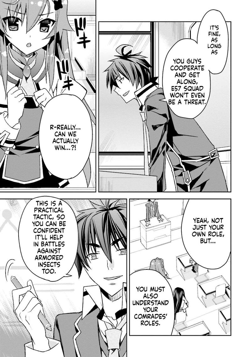 Kuusen Madoushi Kouhosei No Kyoukan 8 5