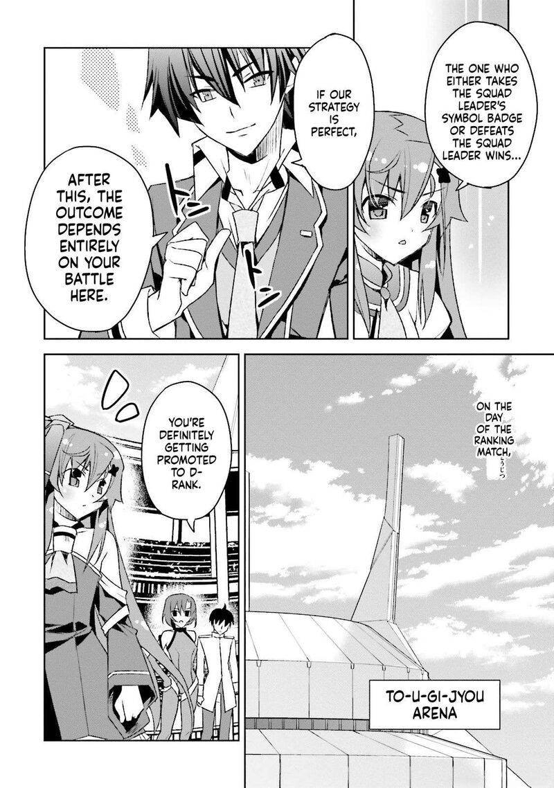 Kuusen Madoushi Kouhosei No Kyoukan 8 6