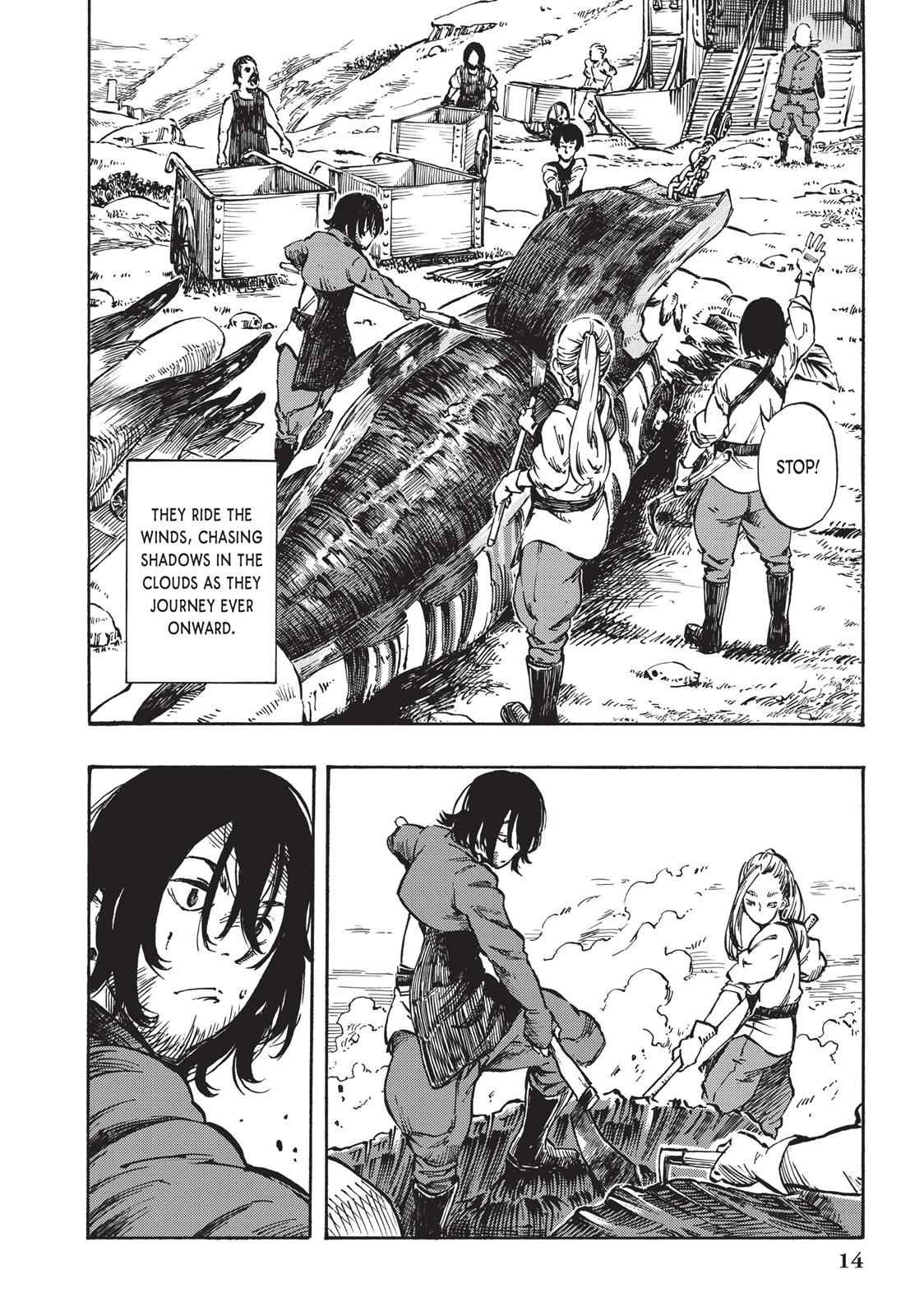 Kuutei Dragons 1 12