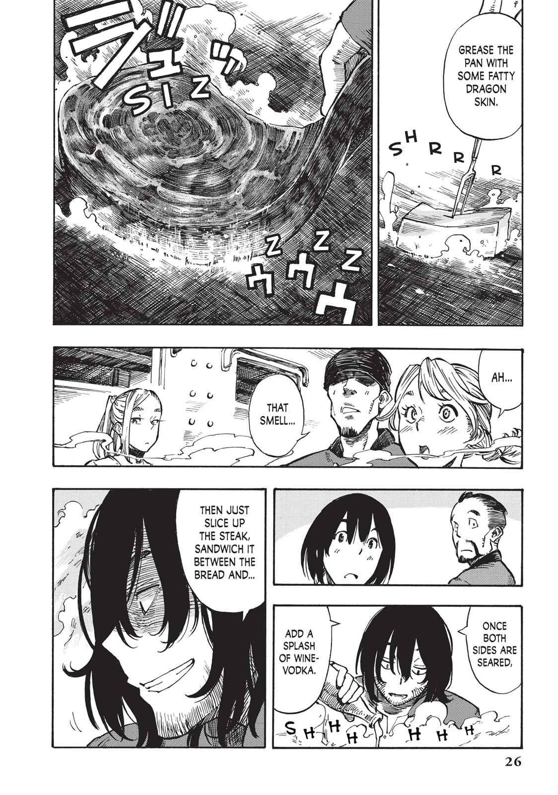 Kuutei Dragons 1 24