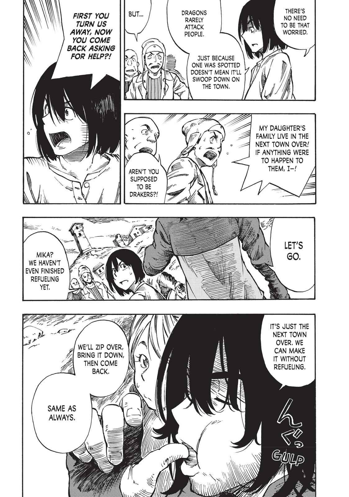 Kuutei Dragons 1 27