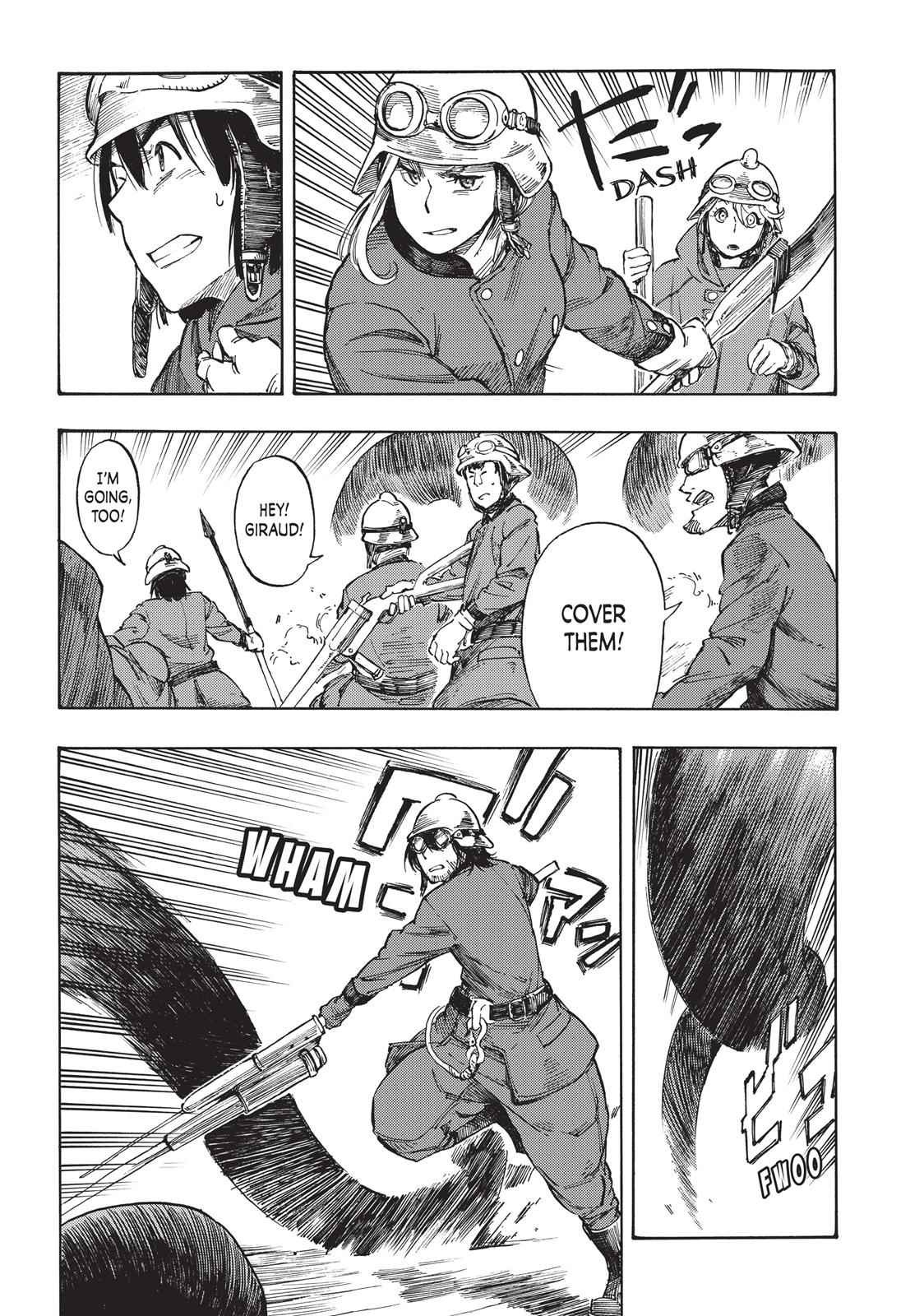 Kuutei Dragons 1 45