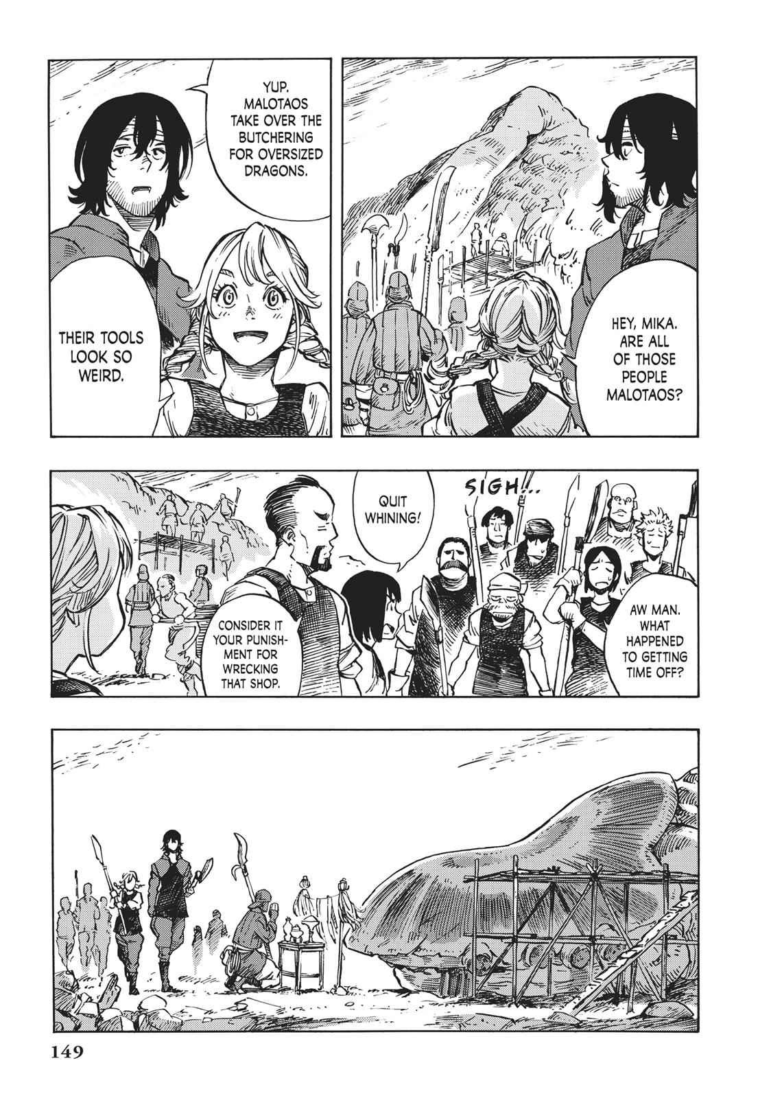 Kuutei Dragons 10 10