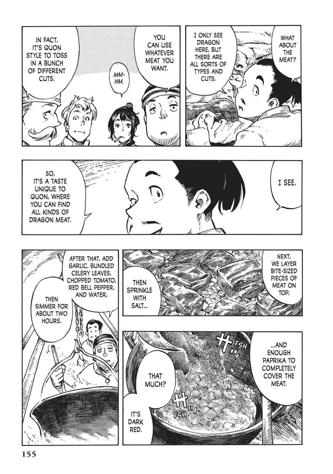 Kuutei Dragons 10 16