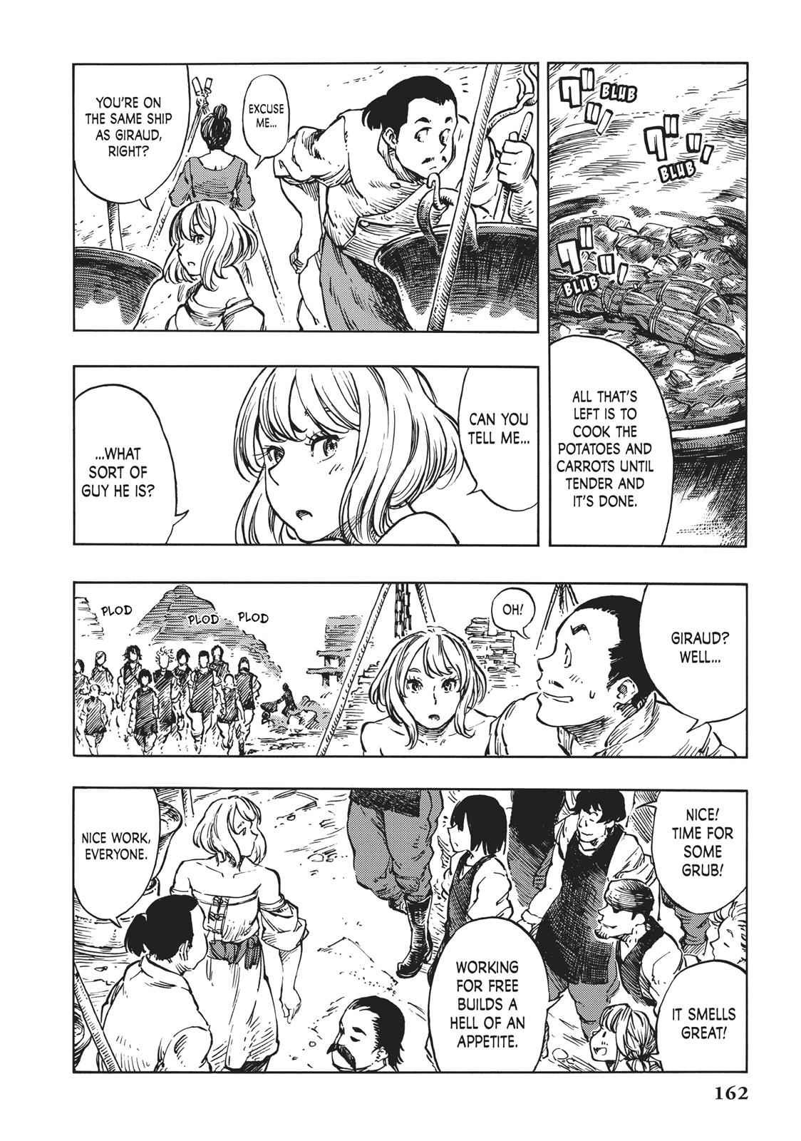 Kuutei Dragons 10 23