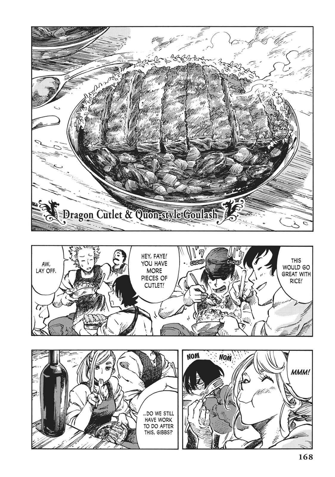 Kuutei Dragons 10 29