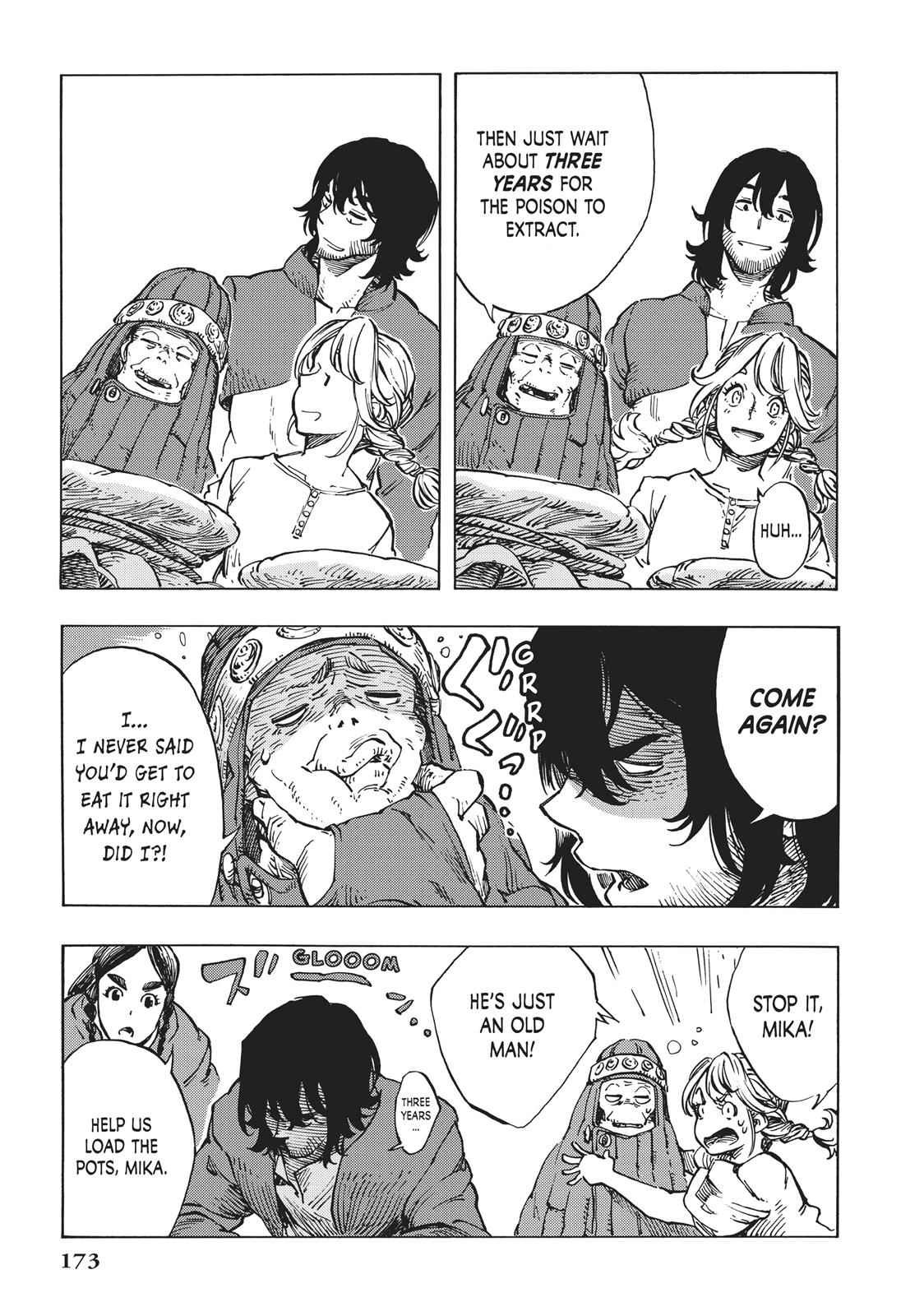 Kuutei Dragons 10 33